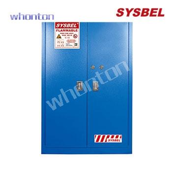 化學(xué)品安全柜|Sysbel安全柜_易制爆化學(xué)品柜 WA810455B